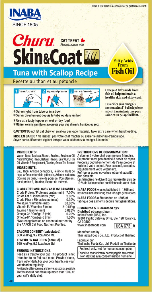 INABA - Churu Skin & Coat Tuna with Scallop - DE Pet