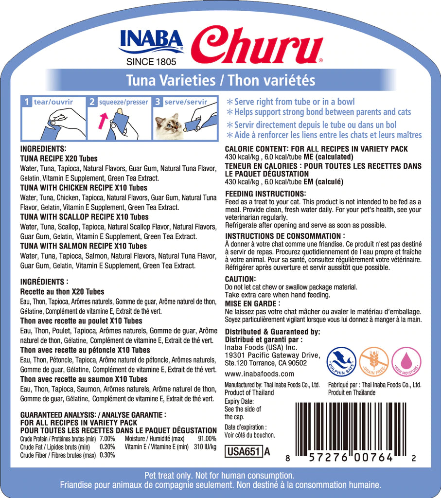 INABA - Churu Puree Tuna Varieties 50packs x 14g - DE Pet