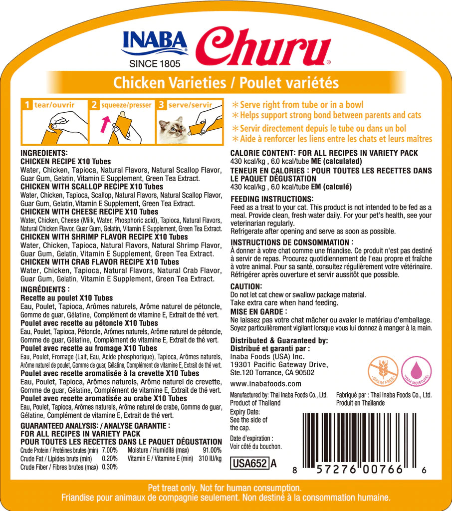 INABA - Churu Purée Chicken Varieties 50packs x 14g - DE Pet